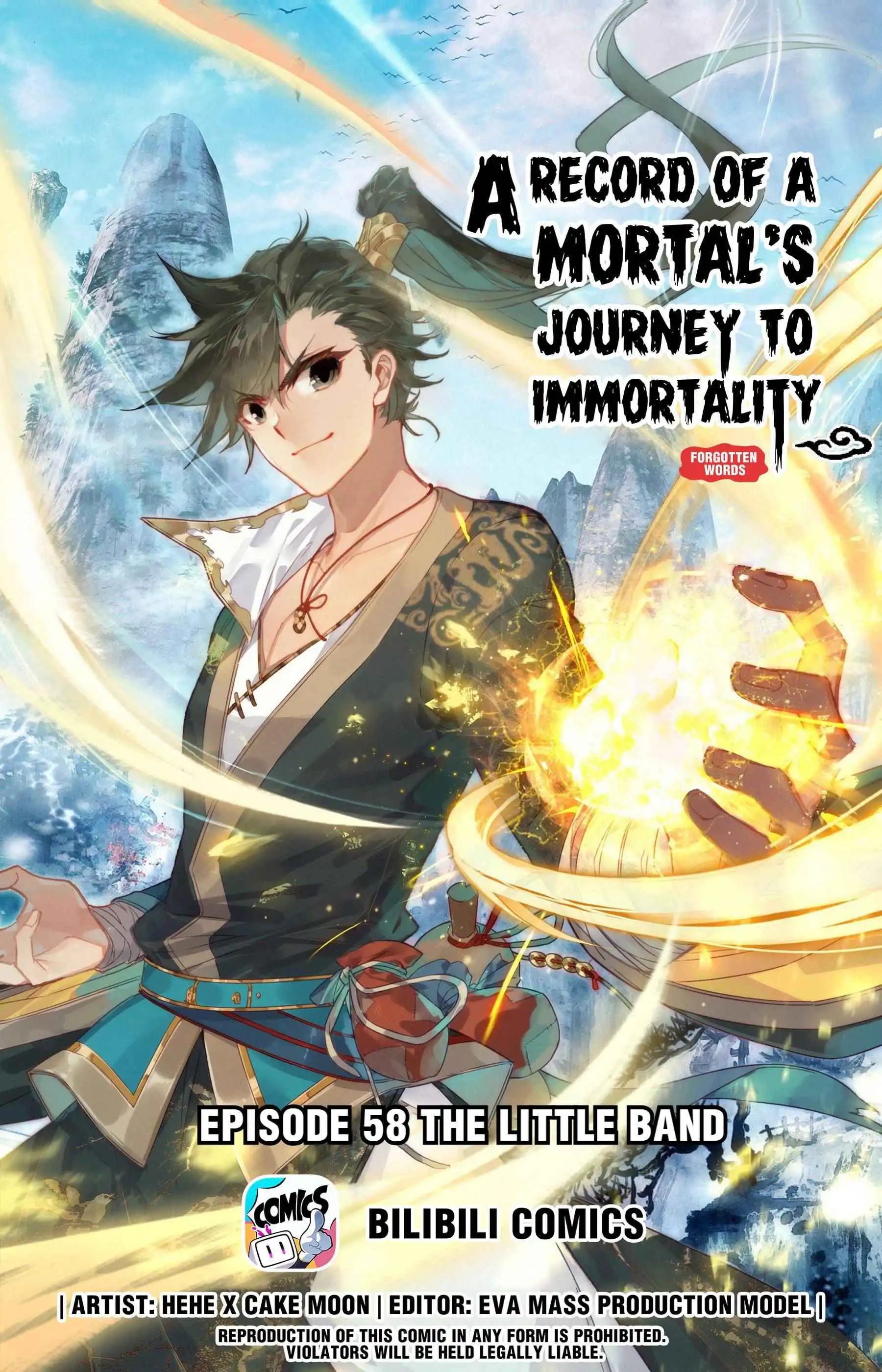 Mortal's Cultivation: journey to immortality Chapter 58 1